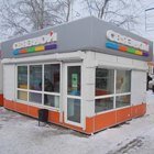 Связной | Хабаровск, Воронежская ул., 19/2, Хабаровск