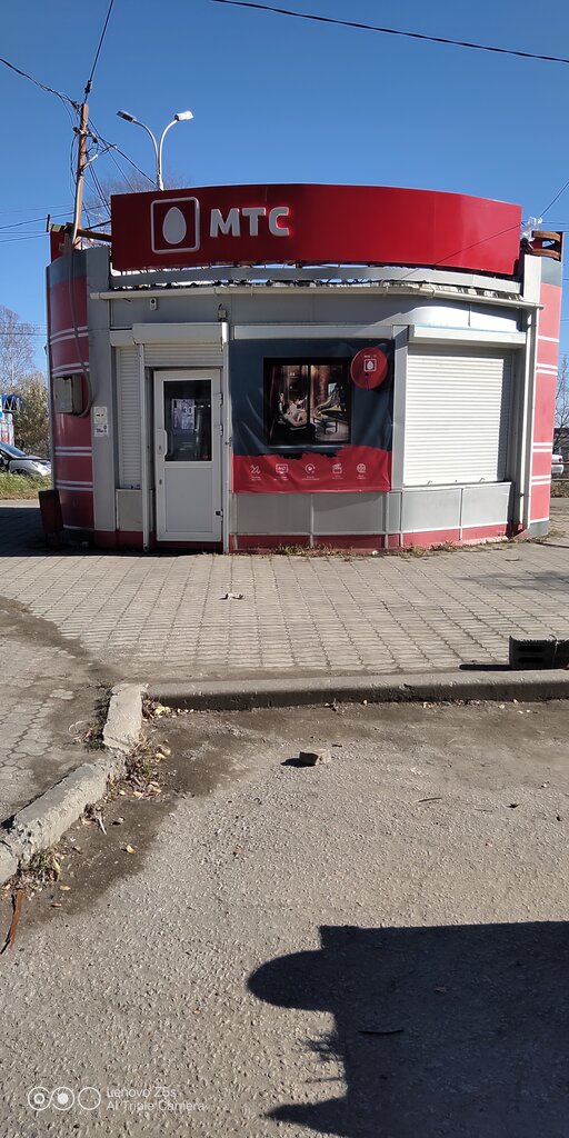 МТС | Хабаровск, Тихоокеанская ул., 201Б, корп. 1, Хабаровск