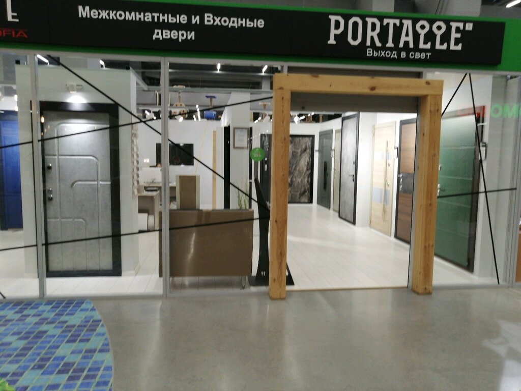 Portalle | Хабаровск, Ленинградская ул., 28/2, Хабаровск