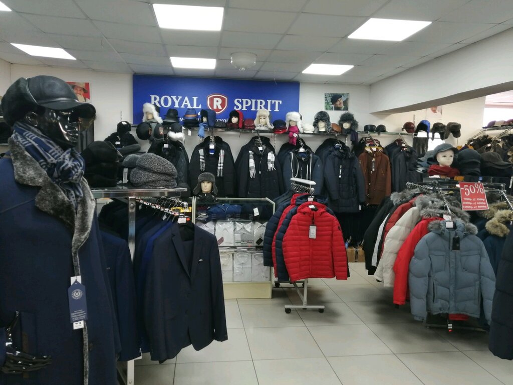 Royal spirit | Хабаровск, ул. Карла Маркса, 59, Хабаровск