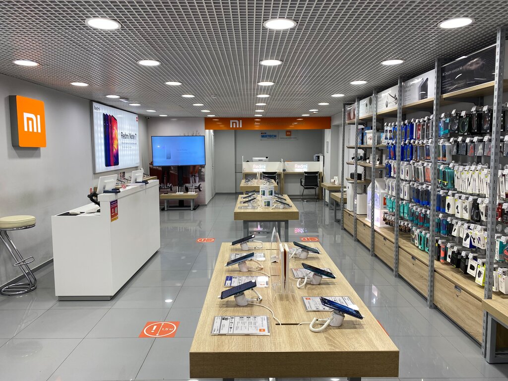 Xiaomi Mi Store