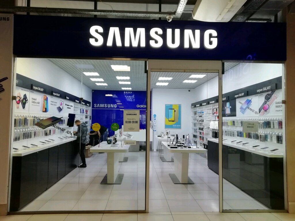 Фирменный магазин Samsung