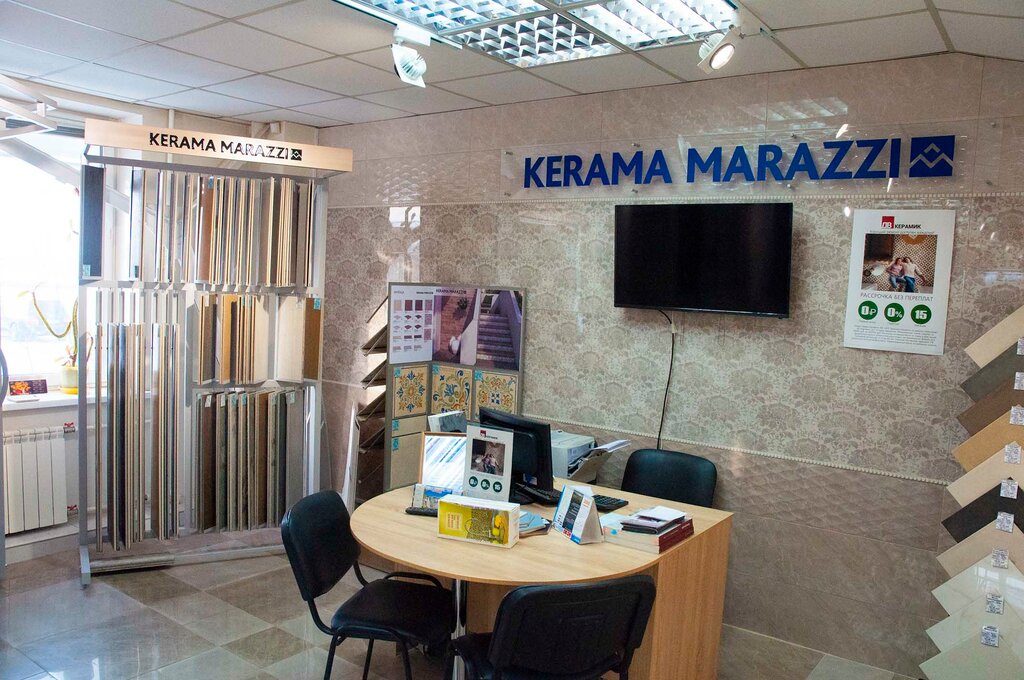 Kerama Marazzi | Хабаровск, ул. Морозова Павла Леонтьевича, 84, Хабаровск